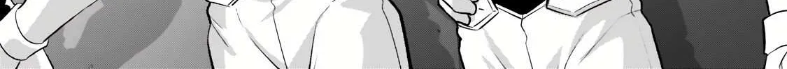 Ore wa Seikan Kokka no Akutoku Ryoshu Chapter 17.1 page 6 - 