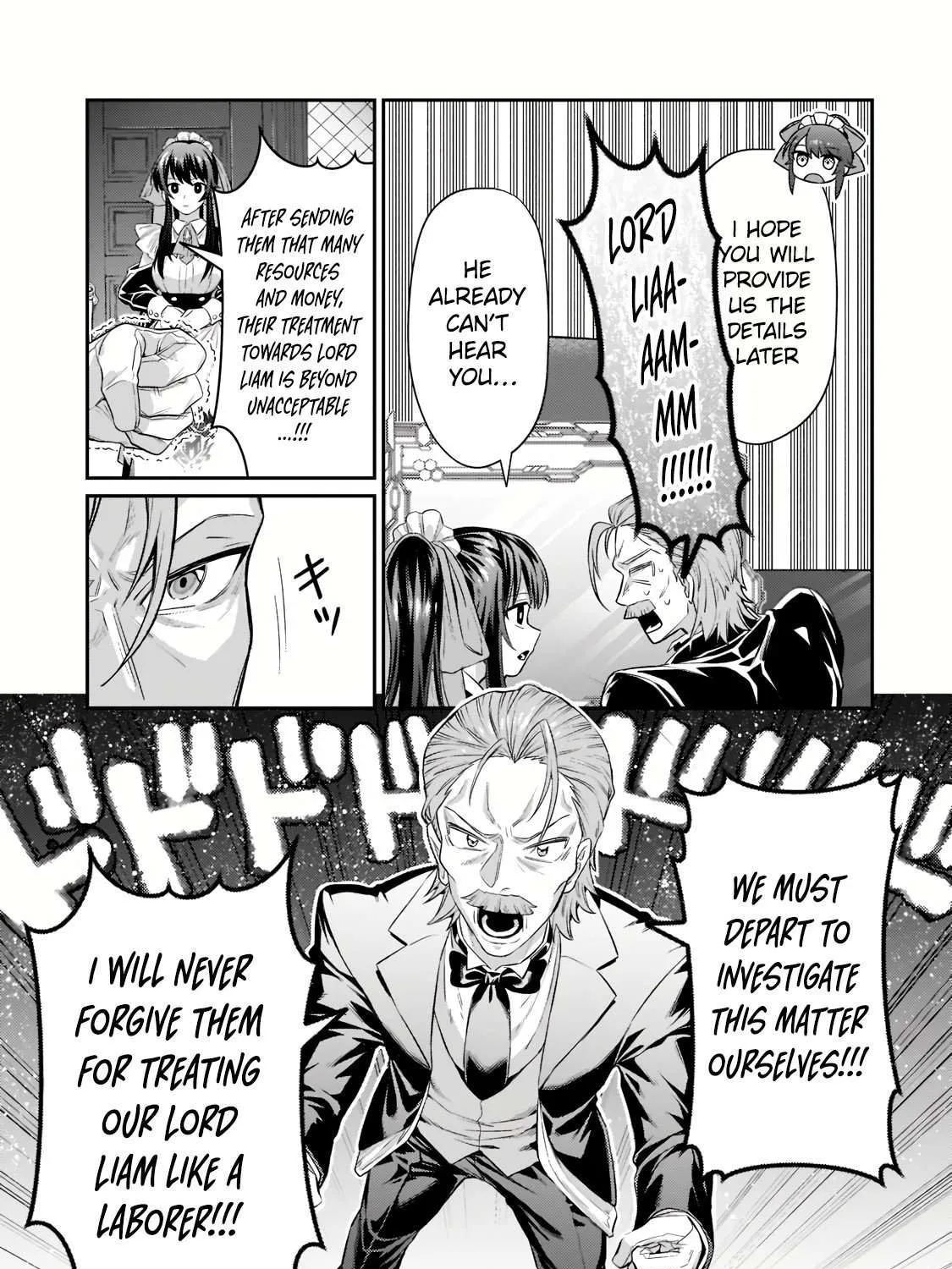 Ore wa Seikan Kokka no Akutoku Ryoshu Chapter 17.2 page 2 - 
