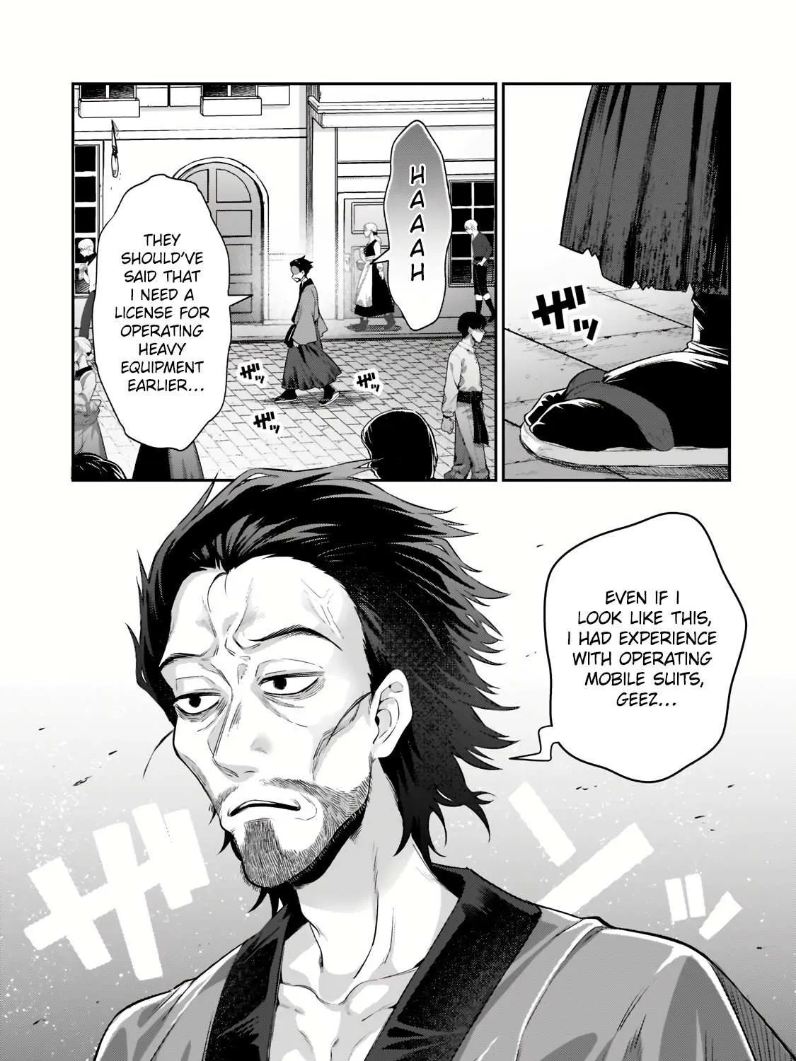 Ore wa Seikan Kokka no Akutoku Ryoshu Chapter 17.2 page 18 - 