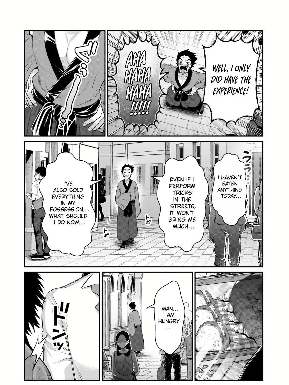 Ore wa Seikan Kokka no Akutoku Ryoshu Chapter 17.2 page 20 - 