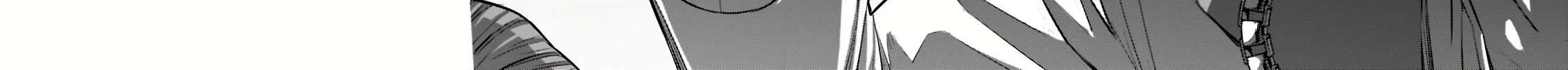 Ore wa Seikan Kokka no Akutoku Ryoshu Chapter 17.2 page 25 - 