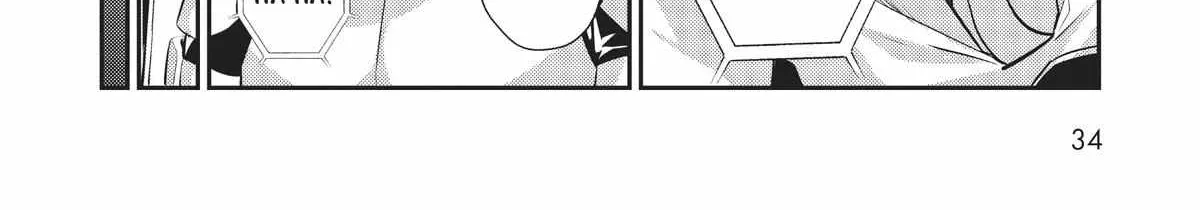 Ore wa Seikan Kokka no Akutoku Ryoshu Chapter 17 page 12 - 