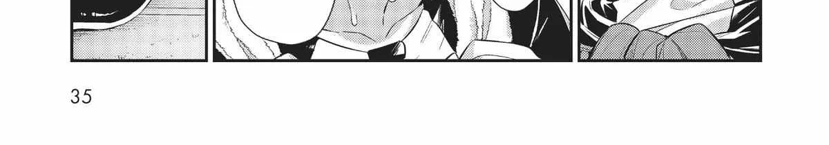 Ore wa Seikan Kokka no Akutoku Ryoshu Chapter 17 page 14 - 
