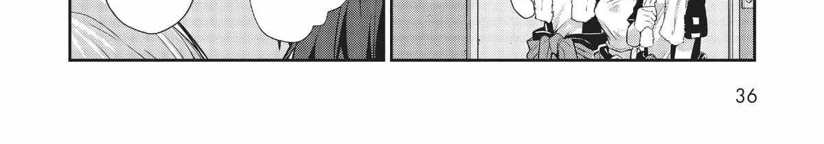 Ore wa Seikan Kokka no Akutoku Ryoshu Chapter 17 page 16 - 