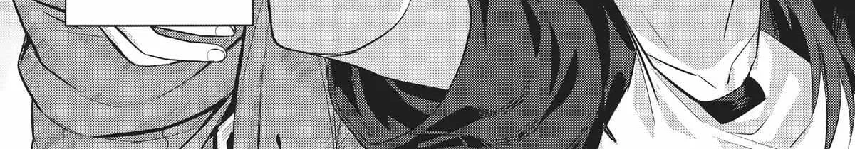 Ore wa Seikan Kokka no Akutoku Ryoshu Chapter 17 page 20 - 