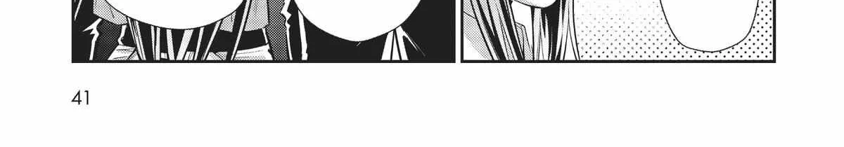 Ore wa Seikan Kokka no Akutoku Ryoshu Chapter 17 page 26 - 