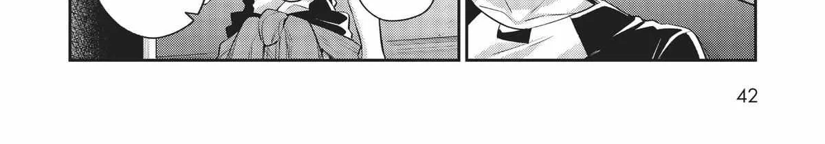 Ore wa Seikan Kokka no Akutoku Ryoshu Chapter 17 page 28 - 