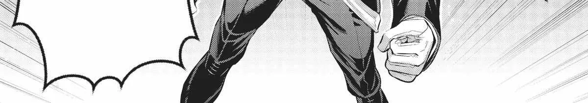 Ore wa Seikan Kokka no Akutoku Ryoshu Chapter 17 page 30 - 