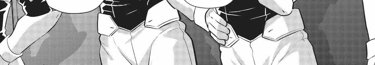 Ore wa Seikan Kokka no Akutoku Ryoshu Chapter 17 page 4 - 