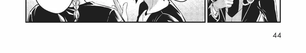 Ore wa Seikan Kokka no Akutoku Ryoshu Chapter 17 page 32 - 