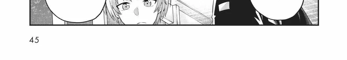 Ore wa Seikan Kokka no Akutoku Ryoshu Chapter 17 page 34 - 