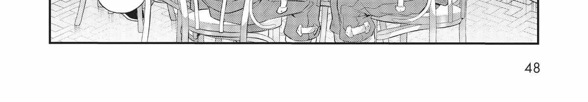 Ore wa Seikan Kokka no Akutoku Ryoshu Chapter 17 page 40 - 