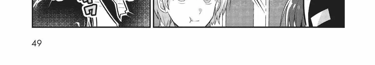 Ore wa Seikan Kokka no Akutoku Ryoshu Chapter 17 page 42 - 