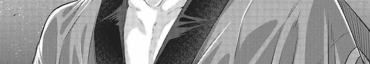 Ore wa Seikan Kokka no Akutoku Ryoshu Chapter 17 page 46 - 