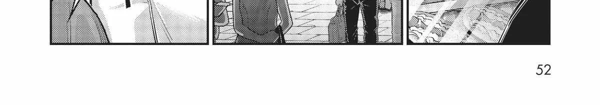 Ore wa Seikan Kokka no Akutoku Ryoshu Chapter 17 page 48 - 