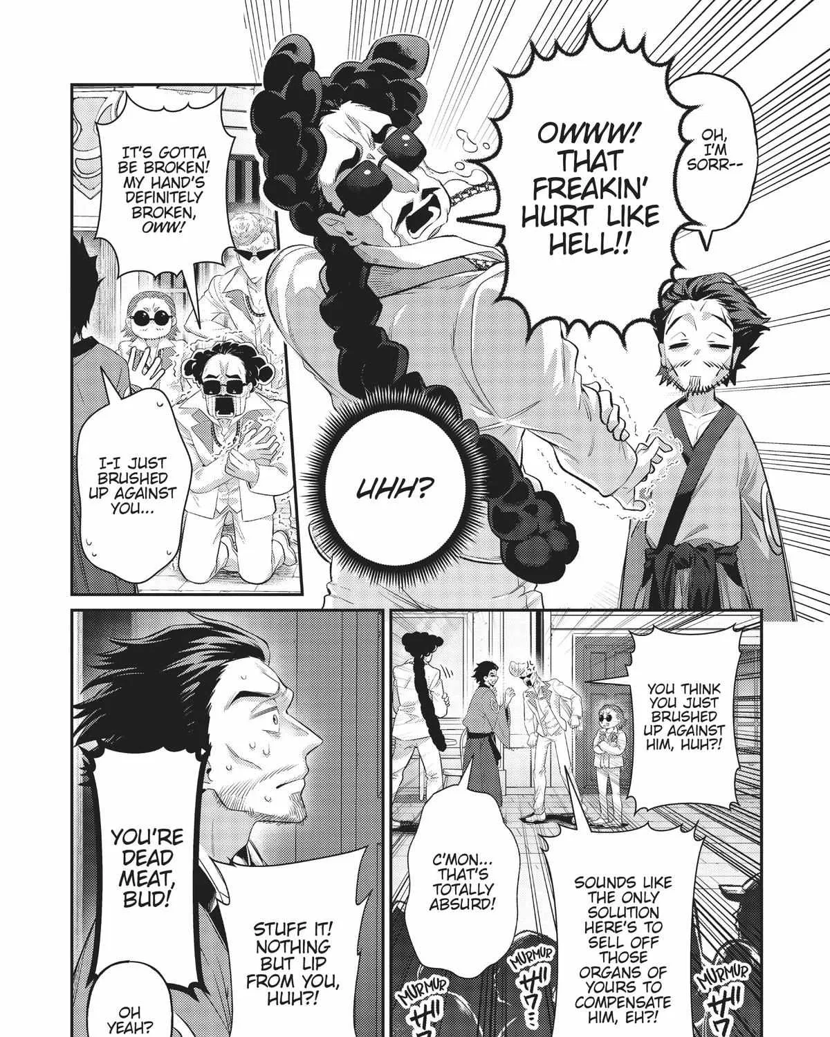 Ore wa Seikan Kokka no Akutoku Ryoshu Chapter 17 page 49 - 
