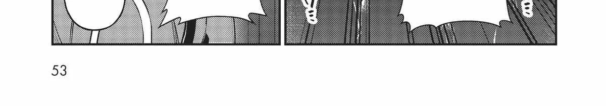 Ore wa Seikan Kokka no Akutoku Ryoshu Chapter 17 page 50 - 