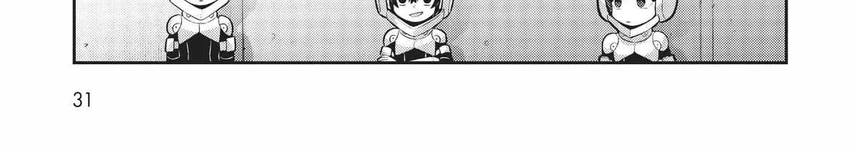 Ore wa Seikan Kokka no Akutoku Ryoshu Chapter 17 page 6 - 
