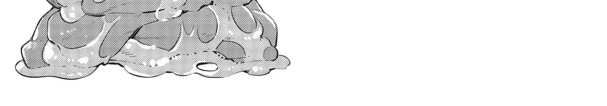 Ore wa Seikan Kokka no Akutoku Ryoshu Chapter 17 page 56 - 