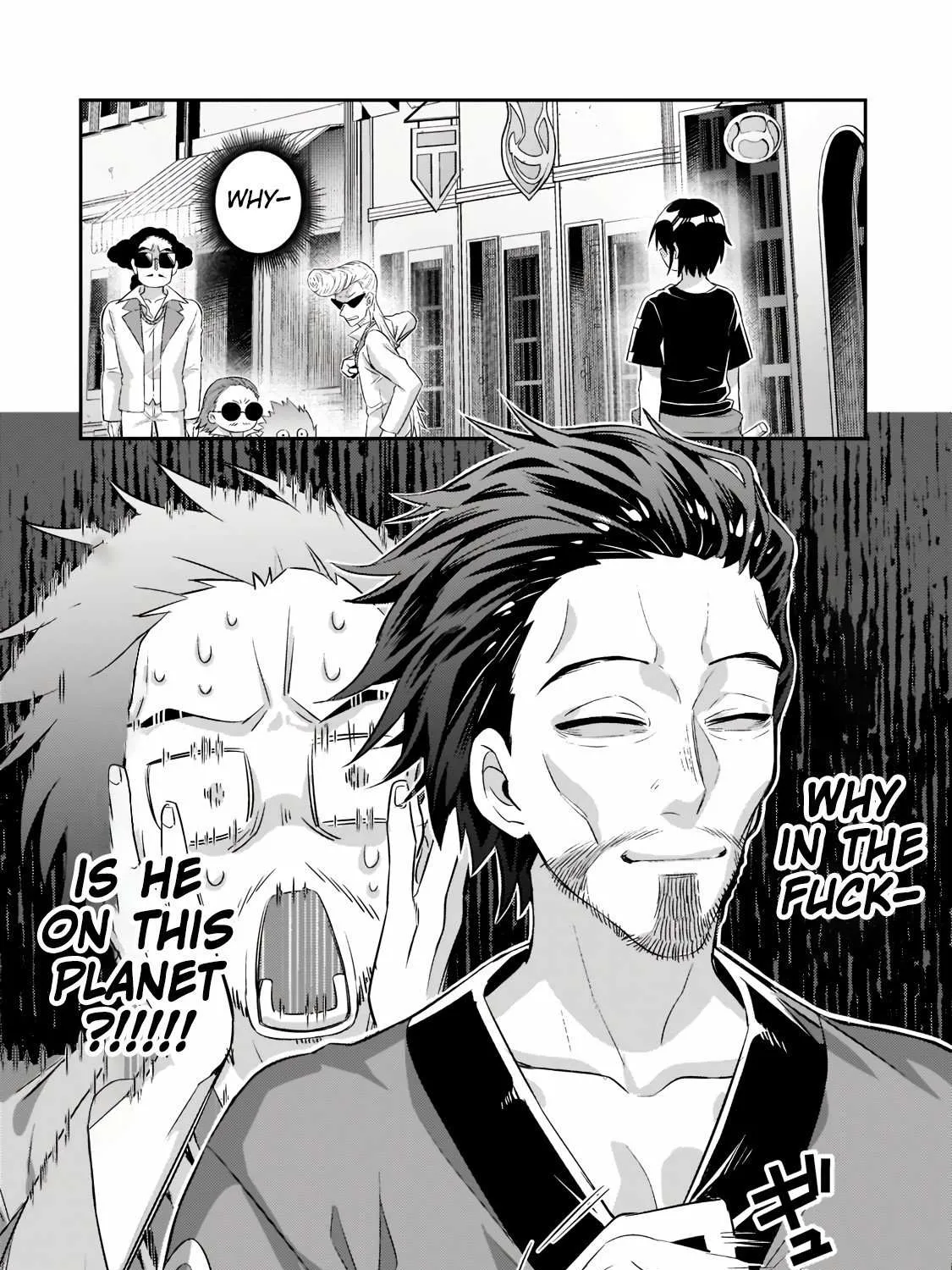 Ore wa Seikan Kokka no Akutoku Ryoshu Chapter 18.1 page 4 - 