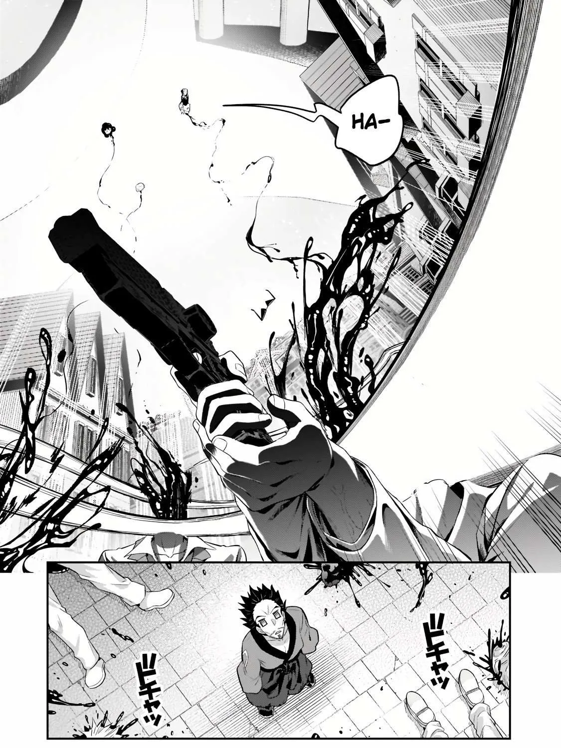 Ore wa Seikan Kokka no Akutoku Ryoshu Chapter 18.1 page 8 - 