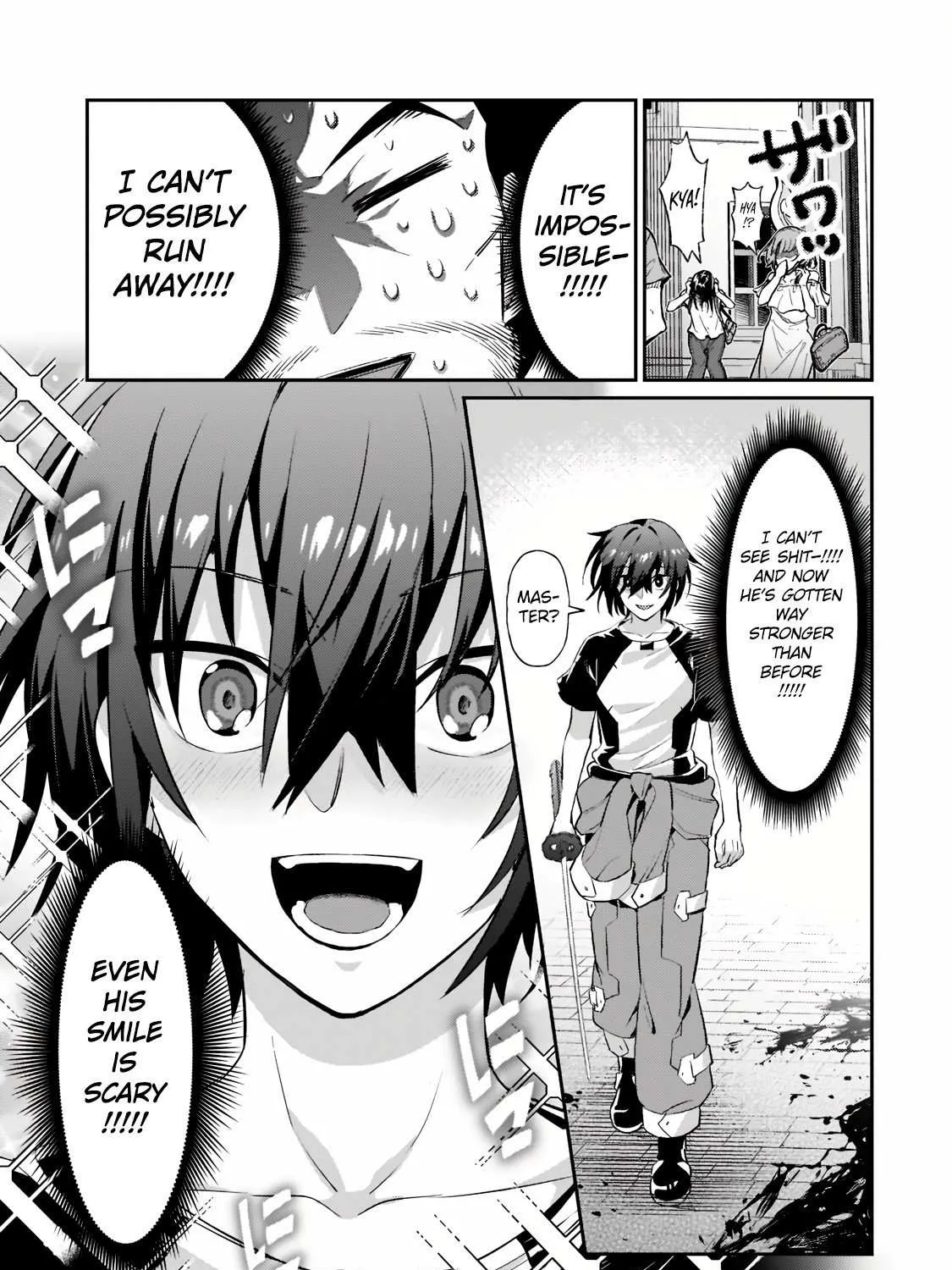 Ore wa Seikan Kokka no Akutoku Ryoshu Chapter 18.1 page 10 - 