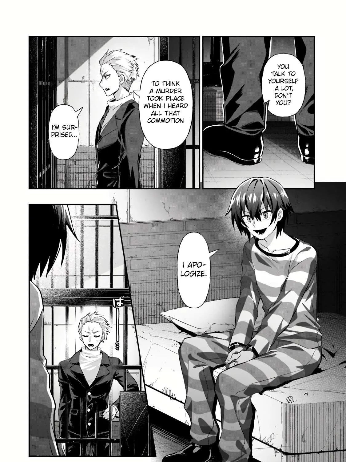 Ore wa Seikan Kokka no Akutoku Ryoshu Chapter 18.2 page 2 - 