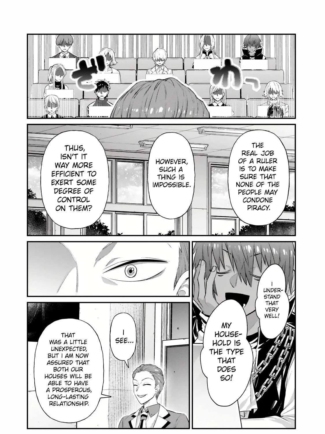 Ore wa Seikan Kokka no Akutoku Ryoshu Chapter 18.2 page 14 - 