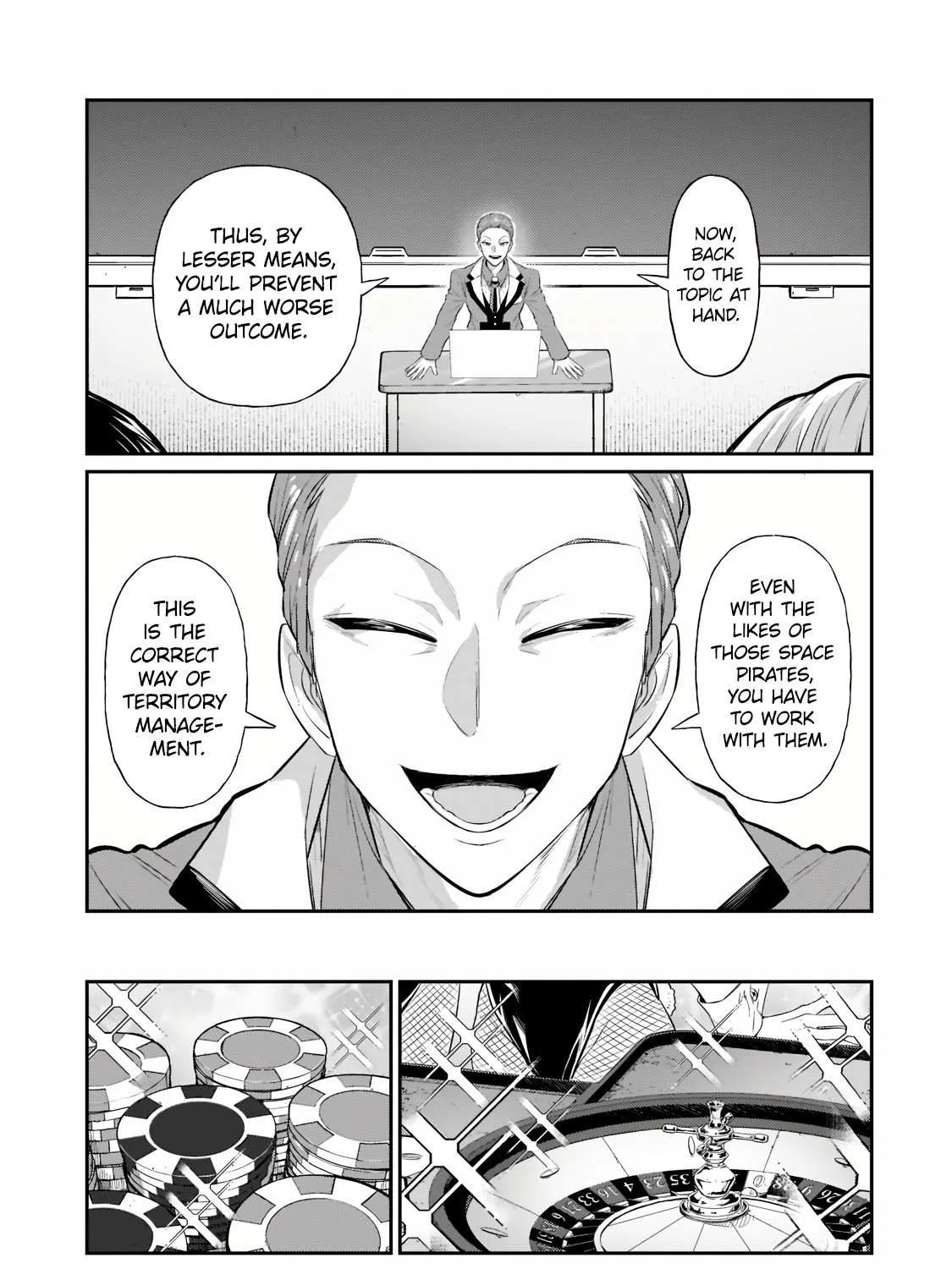 Ore wa Seikan Kokka no Akutoku Ryoshu Chapter 18.2 page 16 - 