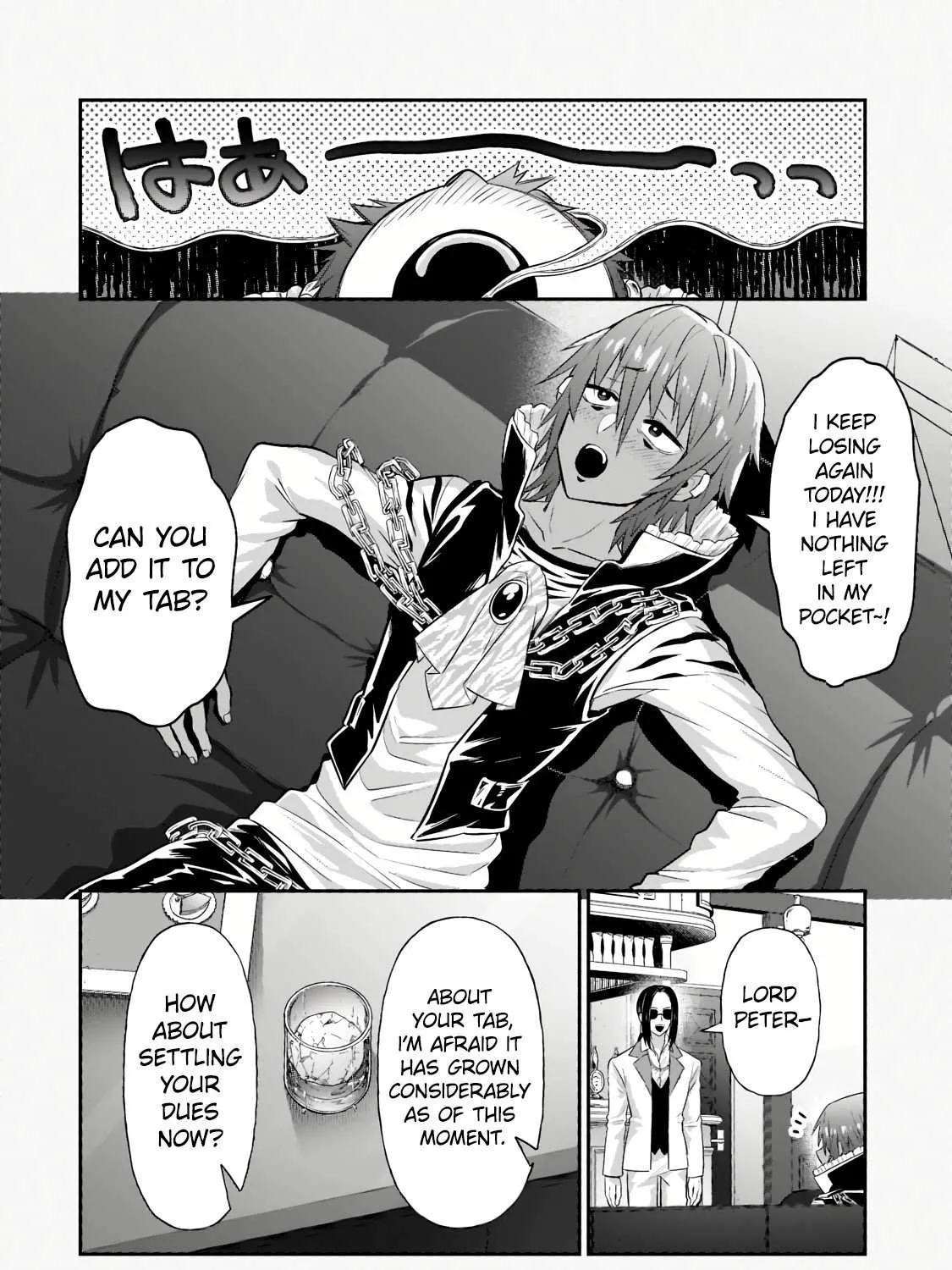 Ore wa Seikan Kokka no Akutoku Ryoshu Chapter 18.2 page 18 - 