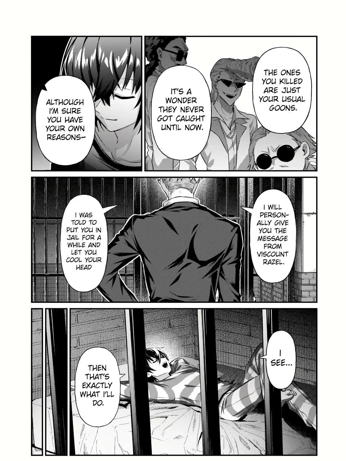 Ore wa Seikan Kokka no Akutoku Ryoshu Chapter 18.2 page 4 - 