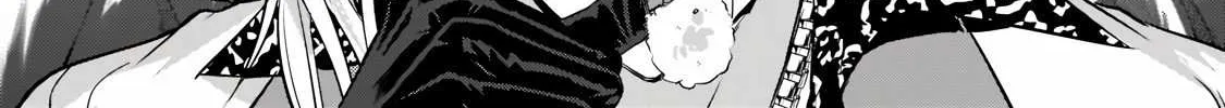 Ore wa Seikan Kokka no Akutoku Ryoshu Chapter 18.2 page 7 - 