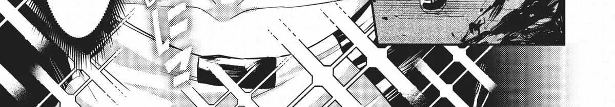 Ore wa Seikan Kokka no Akutoku Ryoshu Chapter 18 page 11 - 
