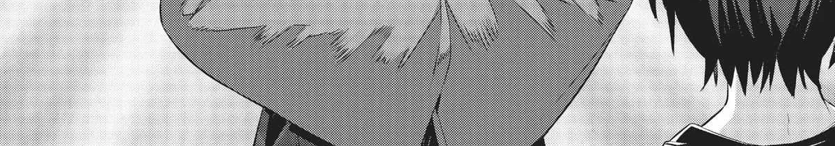 Ore wa Seikan Kokka no Akutoku Ryoshu Chapter 18 page 13 - 
