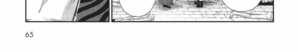 Ore wa Seikan Kokka no Akutoku Ryoshu Chapter 18 page 15 - 