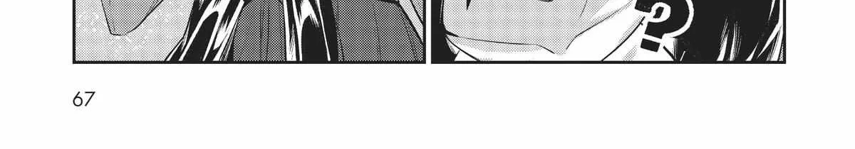 Ore wa Seikan Kokka no Akutoku Ryoshu Chapter 18 page 19 - 