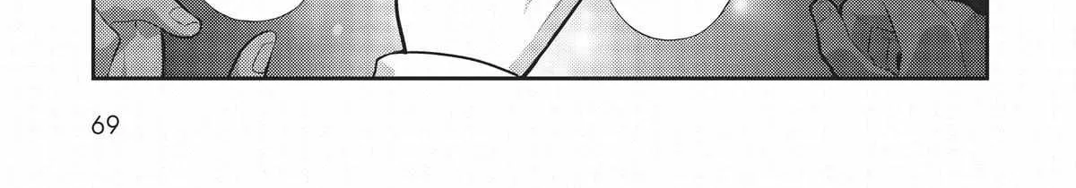 Ore wa Seikan Kokka no Akutoku Ryoshu Chapter 18 page 23 - 