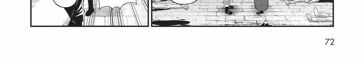Ore wa Seikan Kokka no Akutoku Ryoshu Chapter 18 page 29 - 