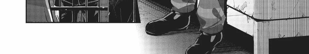 Ore wa Seikan Kokka no Akutoku Ryoshu Chapter 18 page 33 - 