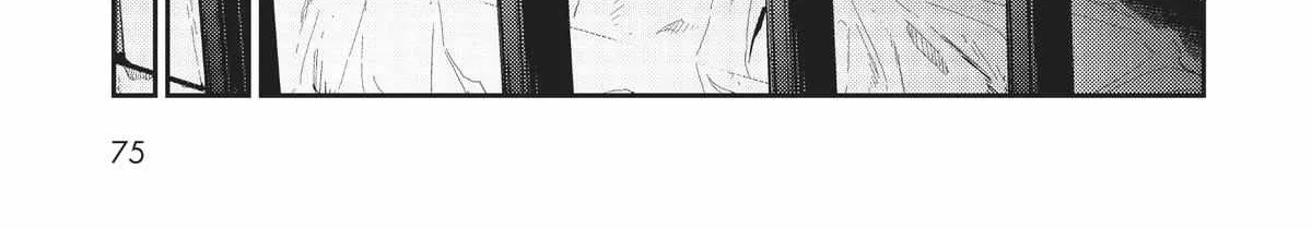 Ore wa Seikan Kokka no Akutoku Ryoshu Chapter 18 page 35 - 