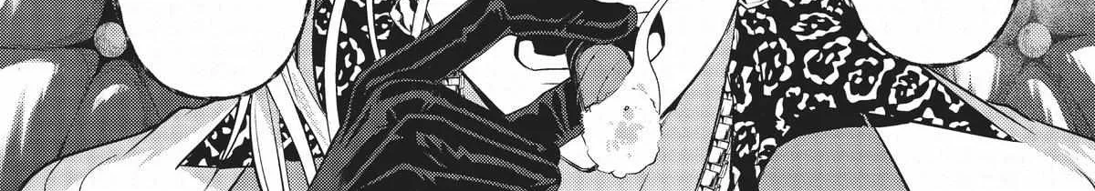 Ore wa Seikan Kokka no Akutoku Ryoshu Chapter 18 page 37 - 
