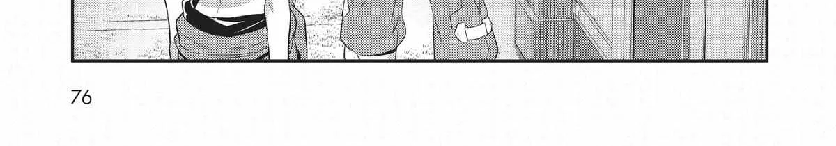 Ore wa Seikan Kokka no Akutoku Ryoshu Chapter 18 page 39 - 