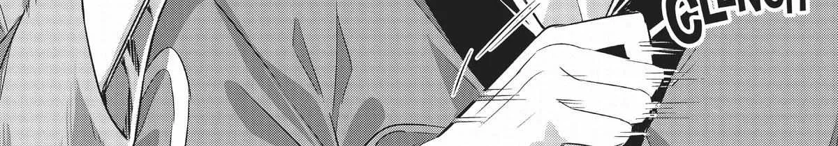 Ore wa Seikan Kokka no Akutoku Ryoshu Chapter 18 page 5 - 