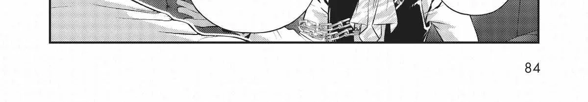 Ore wa Seikan Kokka no Akutoku Ryoshu Chapter 18 page 53 - 