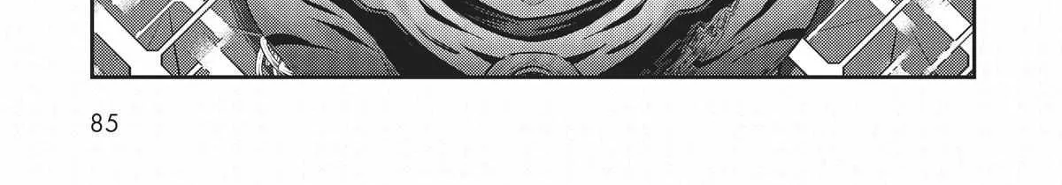 Ore wa Seikan Kokka no Akutoku Ryoshu Chapter 18 page 55 - 