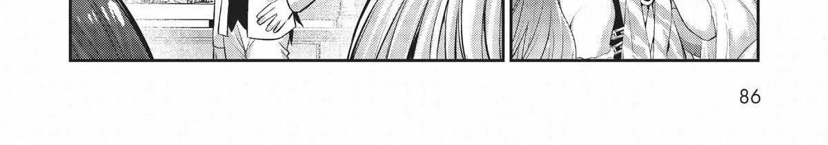 Ore wa Seikan Kokka no Akutoku Ryoshu Chapter 18 page 57 - 