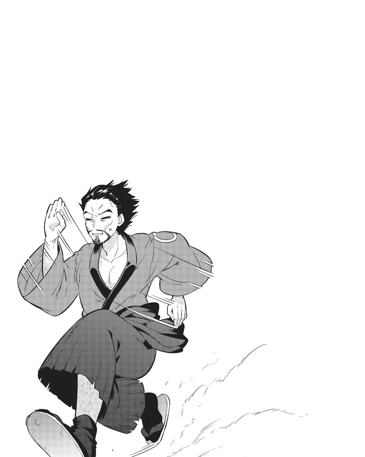Ore wa Seikan Kokka no Akutoku Ryoshu Chapter 18 page 58 - 