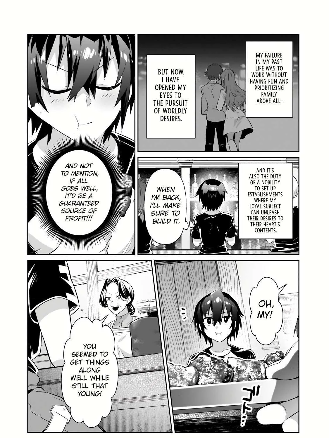 Ore wa Seikan Kokka no Akutoku Ryoshu Chapter 19.1 page 12 - 