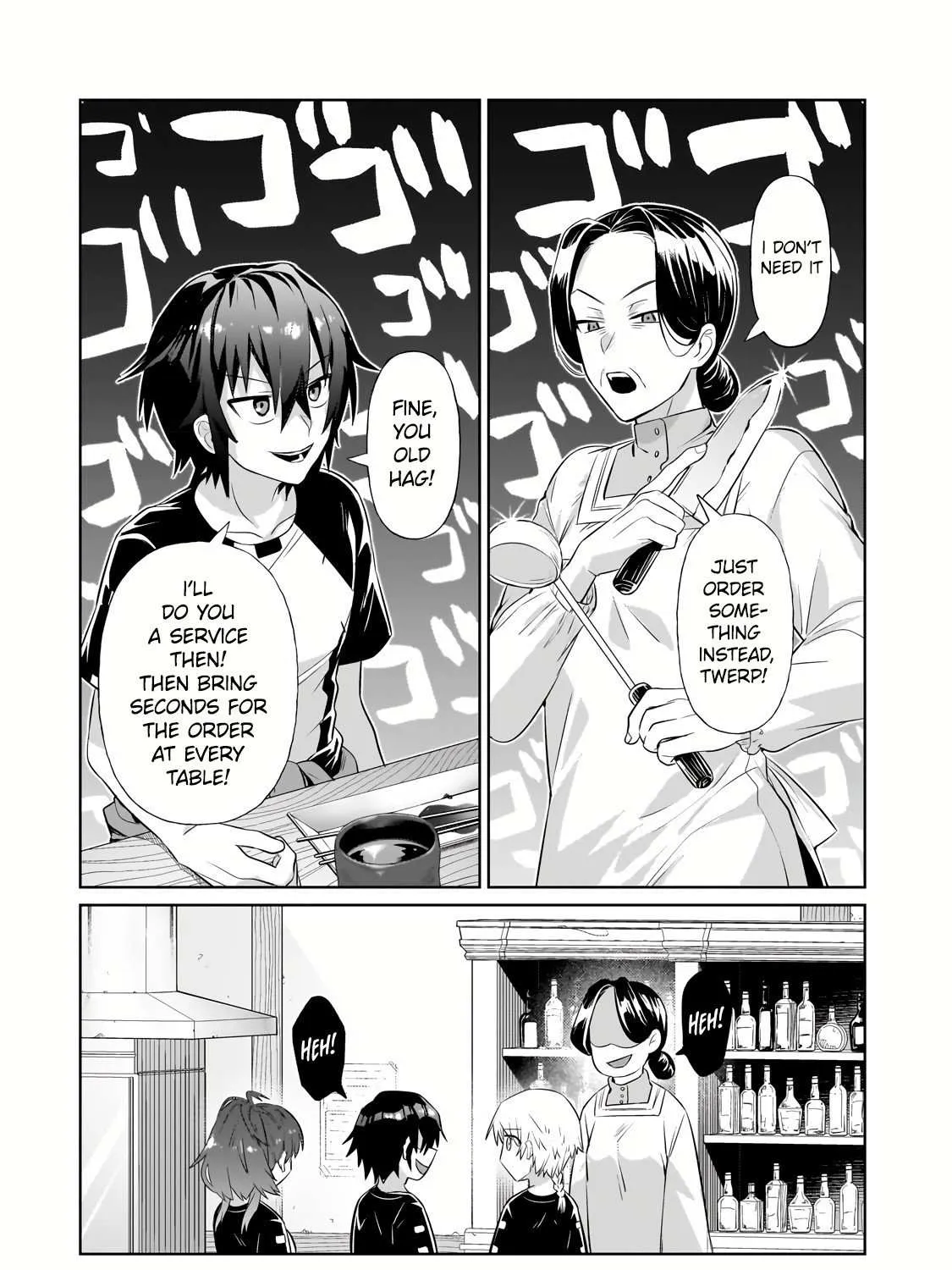 Ore wa Seikan Kokka no Akutoku Ryoshu Chapter 19.1 page 16 - 