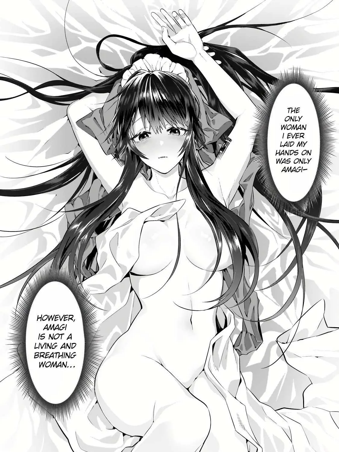 Ore wa Seikan Kokka no Akutoku Ryoshu Chapter 19.1 page 24 - 